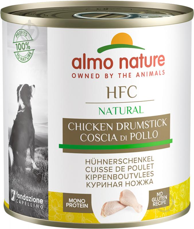 Консерва для собак для усіх порід Almo Nature HFC Dog Natural куряча гомілка 280 г - фото 1