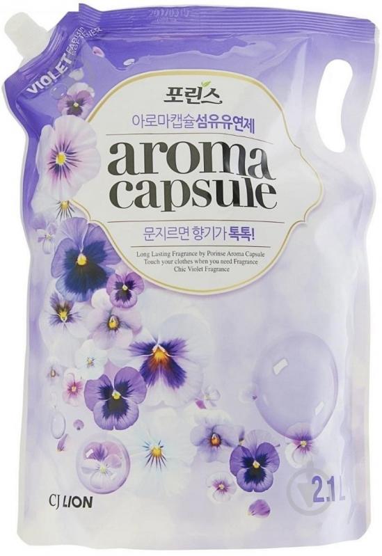Кондиціонер-ополіскувач LION KOREA Аroma Сapsule Violet 2,1 л - фото 1
