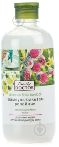 ᐉ Шампунь Family Doctor Репейник 500 мл • Купить в Киеве, Украине ...