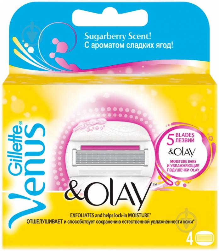 Сменные кассеты Venus Venus&Olay 4 шт. - фото 1