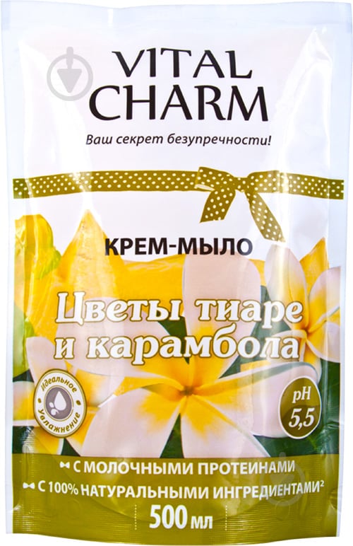 Крем-мило Vital Charm Квіти тіаре та карамбола 500 мл - фото 1