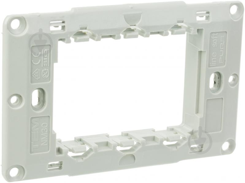 Суппорт TEM MODUL 3M серый 3424232 - фото 2