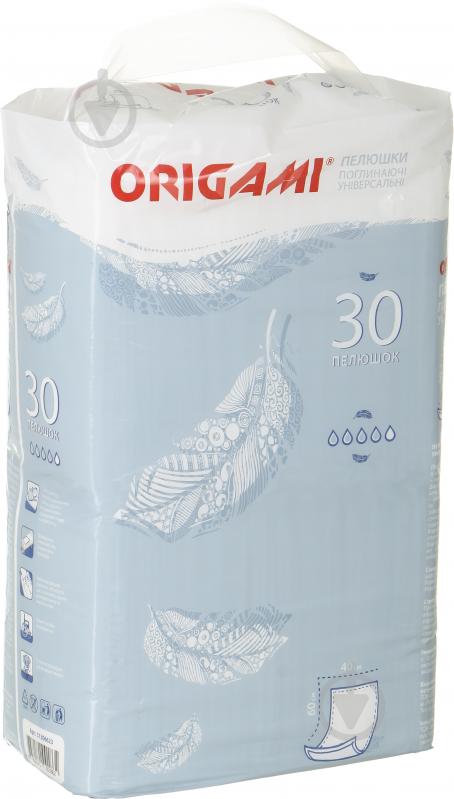 Пелюшки Origami універсальні 30 шт. 40х60 см - фото 2