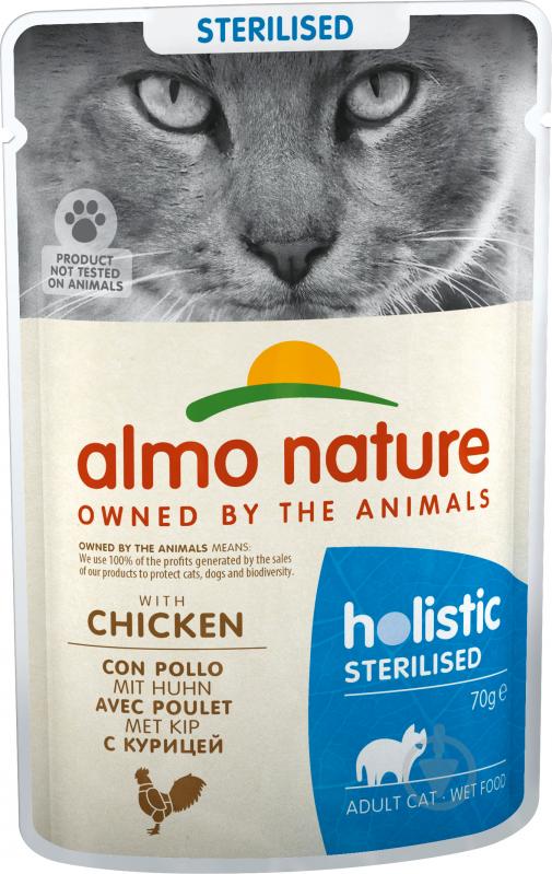 Консерва для стерилизованных котов Almo Nature Holistic Functional Cat с курицей 70 г - фото 1