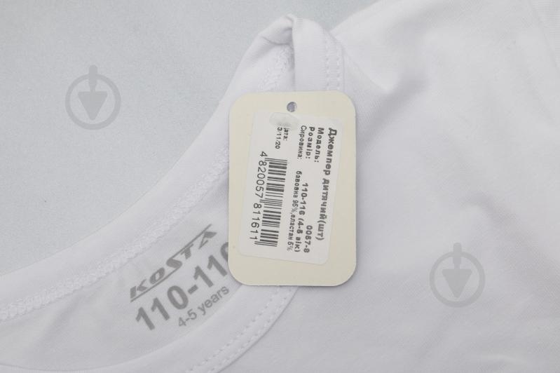 Джемпер для девочки KOSTA 0057-8 р.146 белый с рисунком - фото 5