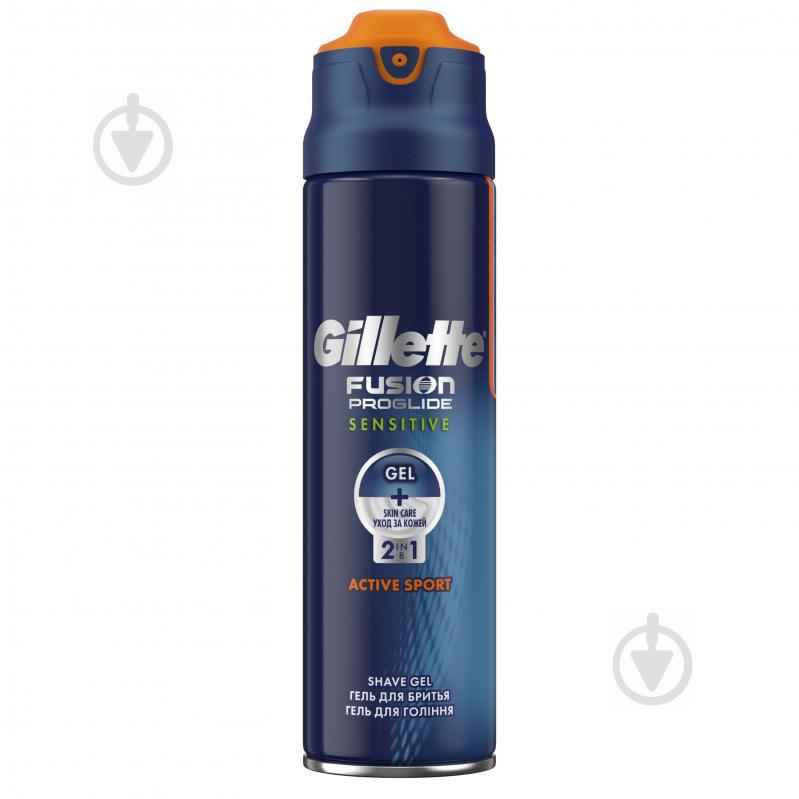 Гель для гоління Gillette Fusion ProGlide Sensitive Active Sport 170 мл - фото 2