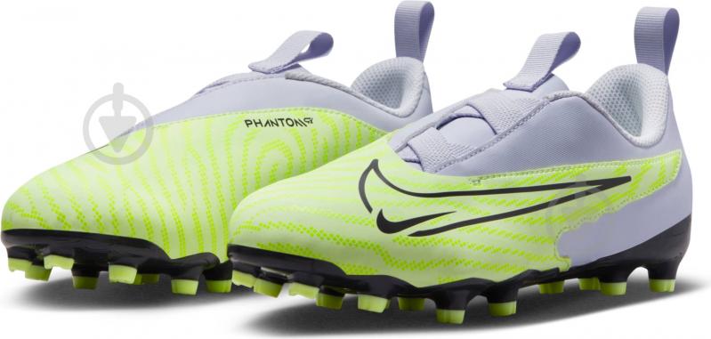 Бутсы Nike DD9549-705 р.38 белый - фото 5