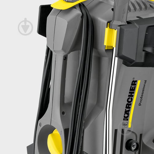 Мини-мойка Karcher ProHD 600 1.520-095.0 - фото 4