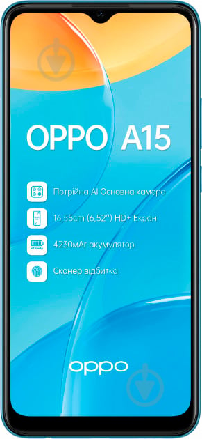 Смартфон OPPO A15 2/32GB blue (CPH2185) - фото 2