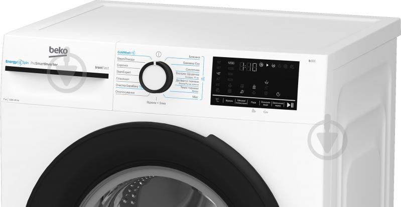 Пральна машина Beko BM3WFSU47235WB - фото 6