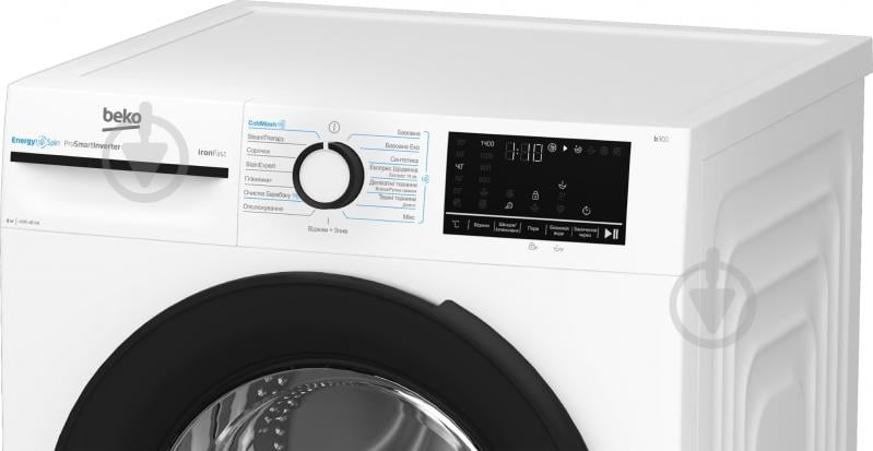 Пральна машина Beko BM3WFSU48435WB - фото 7