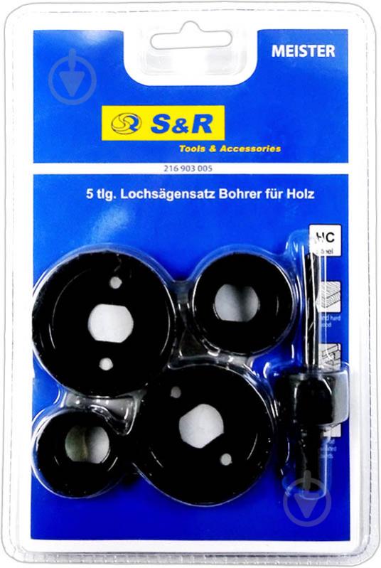 Набір пил кільцевих S&R по дереву 32-54 мм Meister 216903005 - фото 2