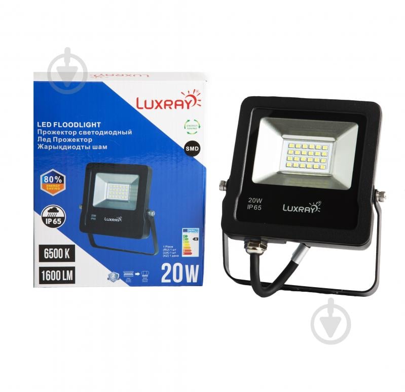 ᐉ Прожектор светодиодный 20 Вт IP65 черный LXPAL6520 • Купить в Киеве ...