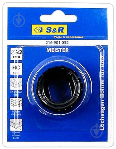 Пила кольцевая универсальная S&R по дереву 32 мм Meister 216901032 - фото 3