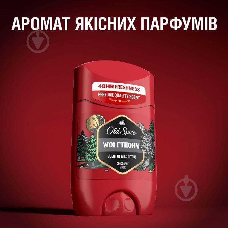 Дезодорант для мужчин Old Spice Wolfthorn 50 мл - фото 7