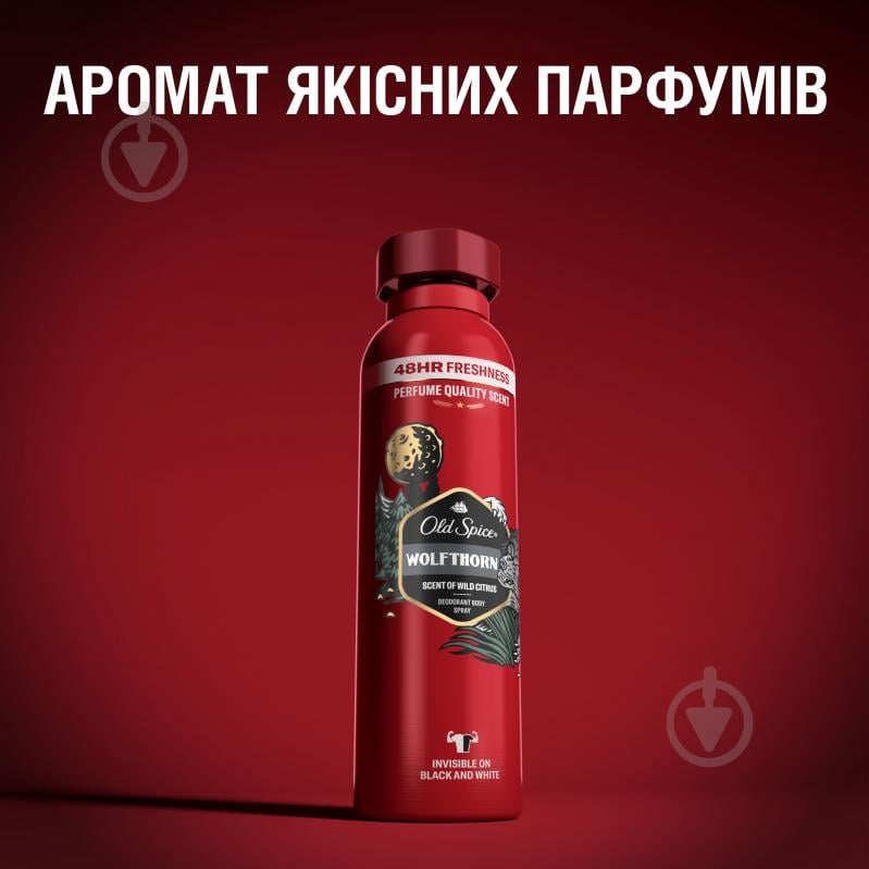 Дезодорант для мужчин Old Spice Wolfthorn 150 мл - фото 6