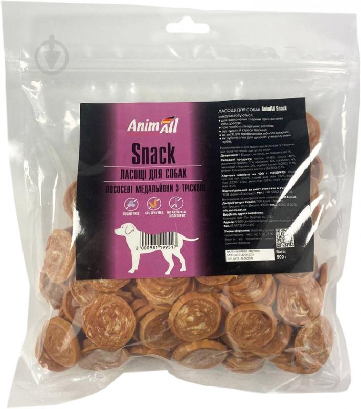 Ласощі AnimAll Snack лососеві медальйони з тріскою 500 г - фото 1