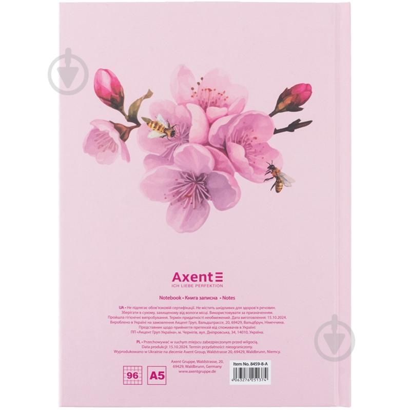 Книга для записей Axent Bloom 8459-8-A А5 - фото 5