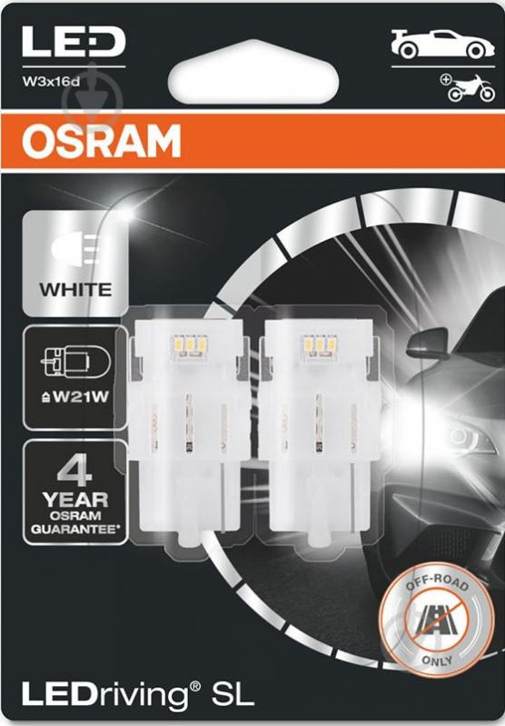 Автолампа светодиодная Osram LEDriving W21W 2 Вт 2 шт.(7505DWP-02B) - фото 2