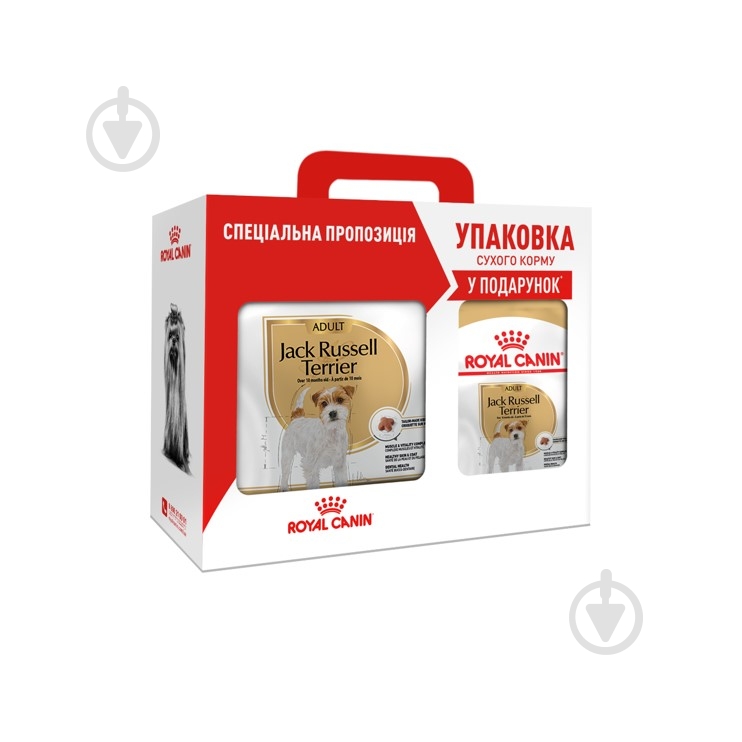 Корм сухой для взрослых собак для средних пород Royal Canin Jack Russel Ad 1,5 кг +500 г (домашняя птица) 2 кг - фото 1 Корм сухой для взрослых собак для средних пород Royal Canin Jack Russel Ad 1,5 кг +500 г (домашняя птица) 2 кг - фото 1