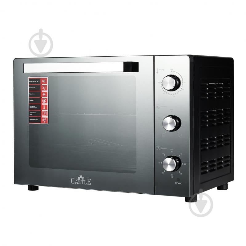 ВИТРИНА! Электрическая печь Castle CPE-60B 4820259870492 - фото 1