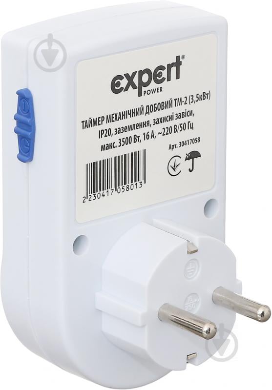 Таймер механический Expert E-TM-24x3,5kW-D - фото 3