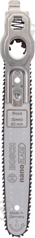 Пилка Bosch NanoBlade Wood Speed 65 2609256D86 - фото 1 Пилка Bosch NanoBlade Wood Speed 65 2609256D86 - фото 1