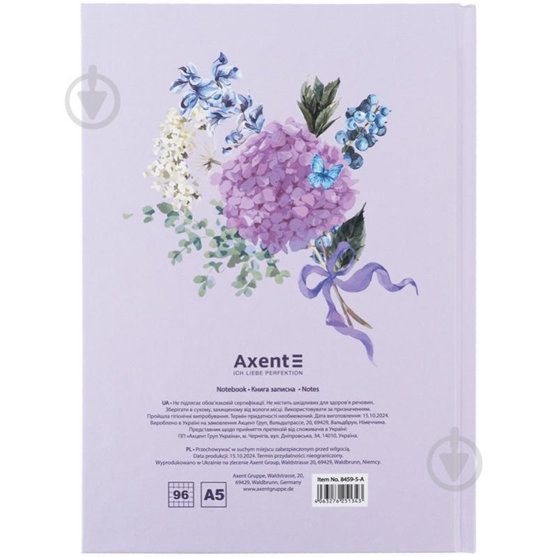 Книга для нотаток Axent Wild 8459-5-A А5 - фото 5
