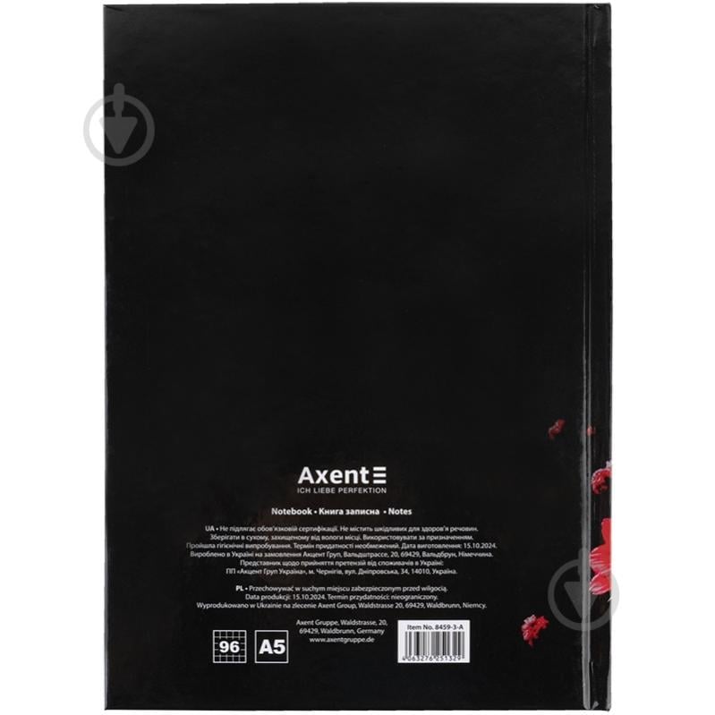 Книга для записей Axent Red fleur 8459-3-A А5 - фото 5 Книга для записей Axent Red fleur 8459-3-A А5 - фото 5