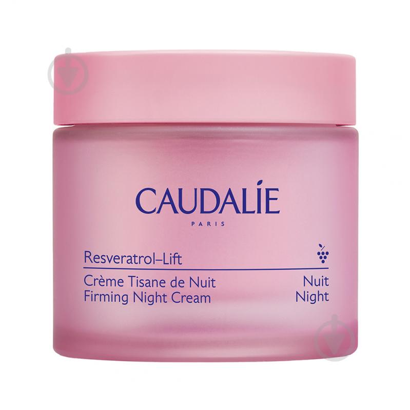 Крем ночной Caudalie Resveratrol Lift 50 мл - фото 1