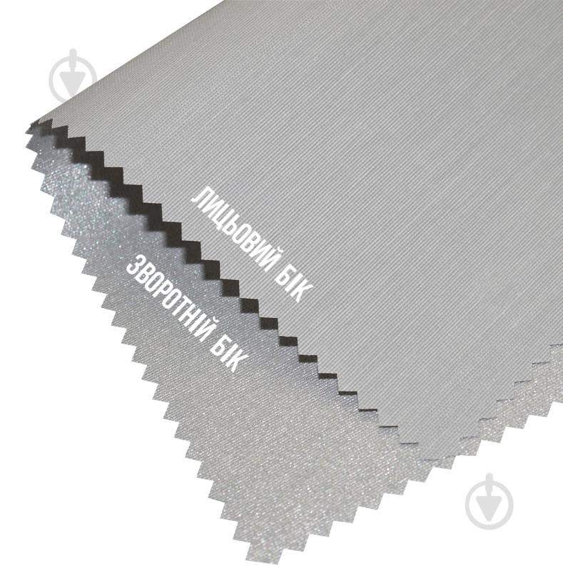 Ролета мини Rollotex струна RIMINI ICE 71x150 см серая - фото 3