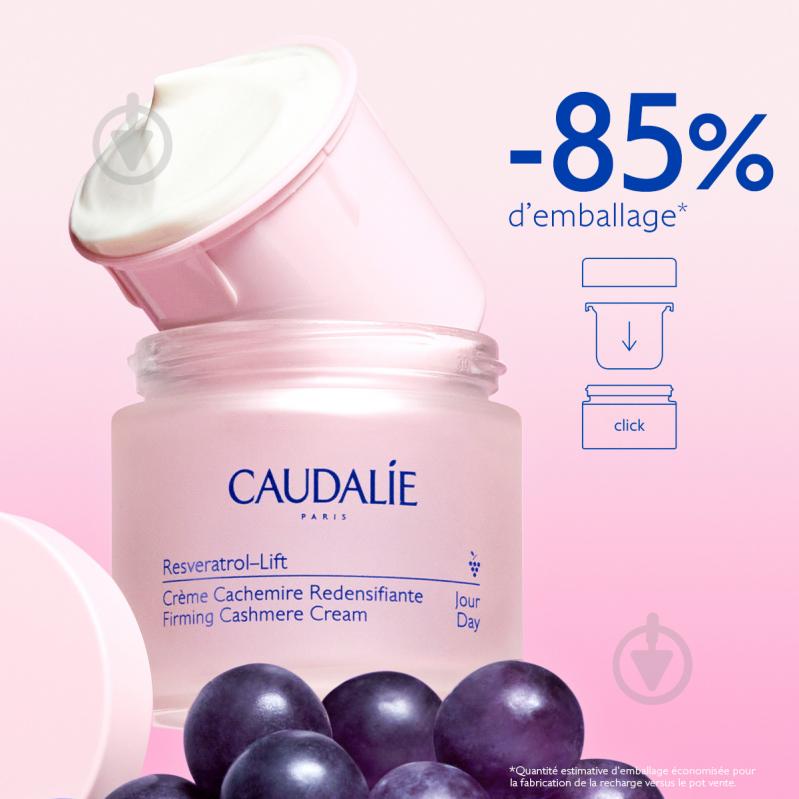 Крем денний Caudalie Resveratrol Lift Кашемір 50 мл - фото 3