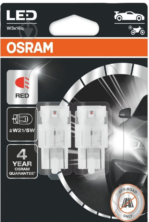 Автолампа світлодіодна Osram LEDriving W21/5W 1,7 Вт 2 шт.(7515DRP-02B) - фото 3