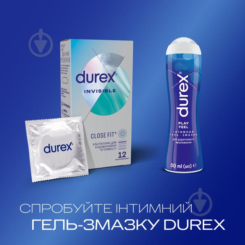 Презервативи Durex Invisible латексні з силіконовою змазкою ультратонкі 12 шт. - фото 6