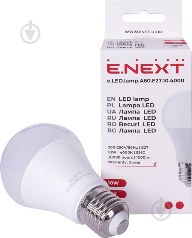 Лампа світлодіодна E.NEXT 10 Вт A60 E27 230 В 4000 К l0650606 - фото 2