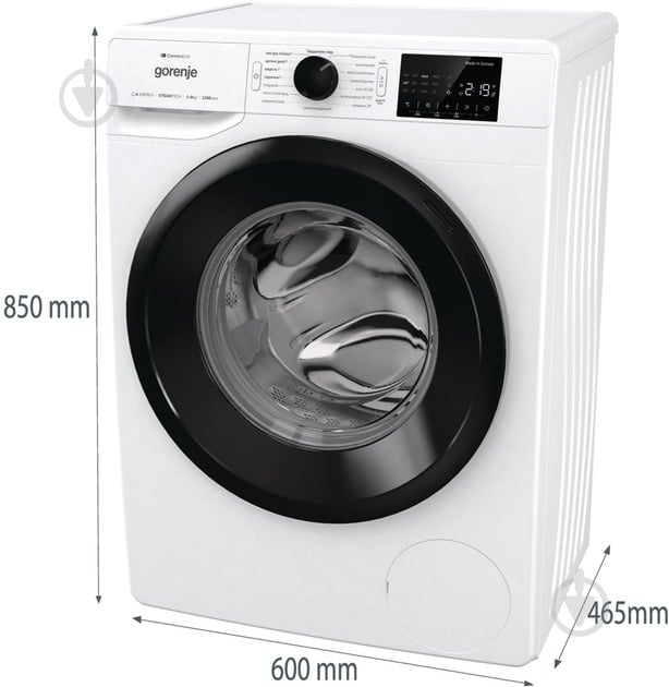 Пральна машина Gorenje WPNEI82SBSWIFI - фото 5