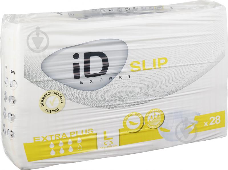 Подгузники для взрослых iD Slip Extra Plus L 28 шт. - фото 2