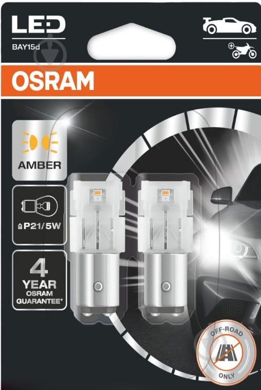 Автолампа светодиодная Osram LEDriving PY21/5W 2 шт.(7528DYP-02B) - фото 3