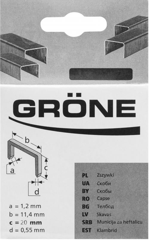 Скобы для ручного степлера Grone 20 мм 500 шт. 2553-820820 - фото 1