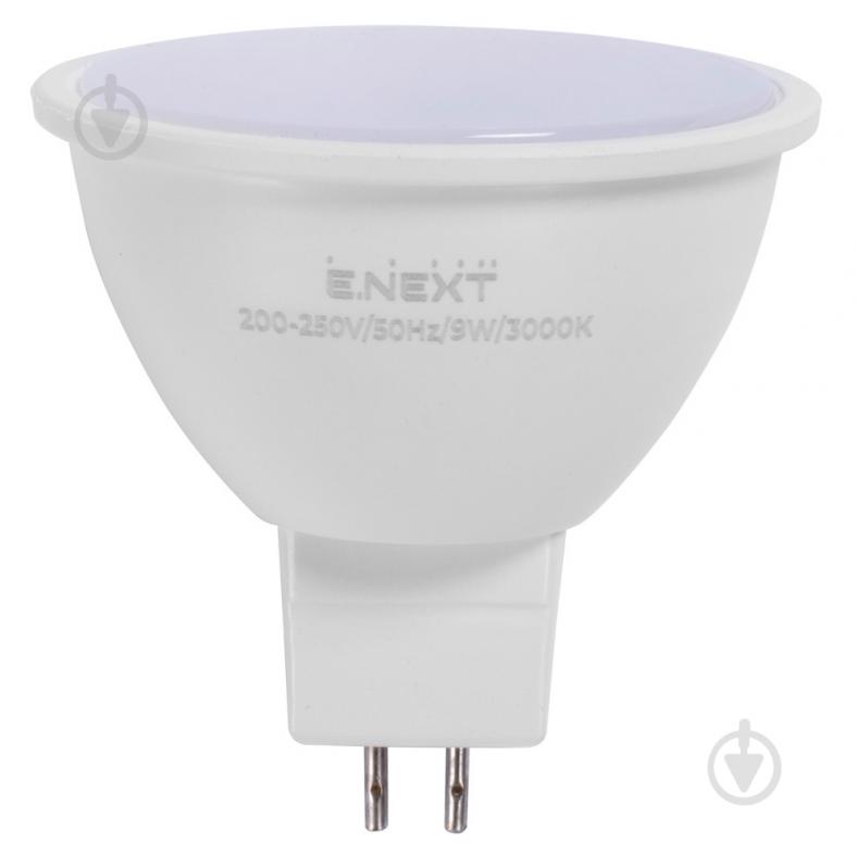 Лампа світлодіодна E.NEXT 9 Вт G5,3 220 В 3000 К l0650634 - фото 1 Лампа світлодіодна E.NEXT 9 Вт G5,3 220 В 3000 К l0650634 - фото 1