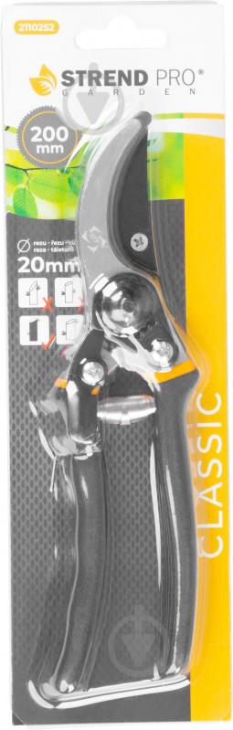 Секатор-ножницы Strend Pro 210 мм (2110252) - фото 1 Секатор-ножницы Strend Pro 210 мм (2110252) - фото 1
