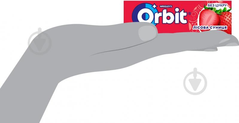 Жувальна гумка Orbit Лісова суниця - фото 3