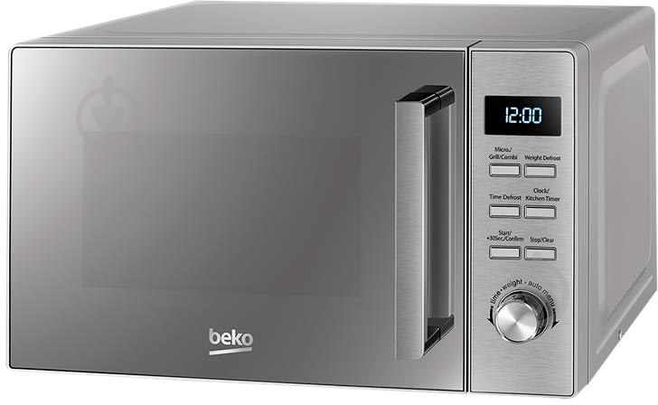 Микроволновая печь Beko MGF020210X - фото 1