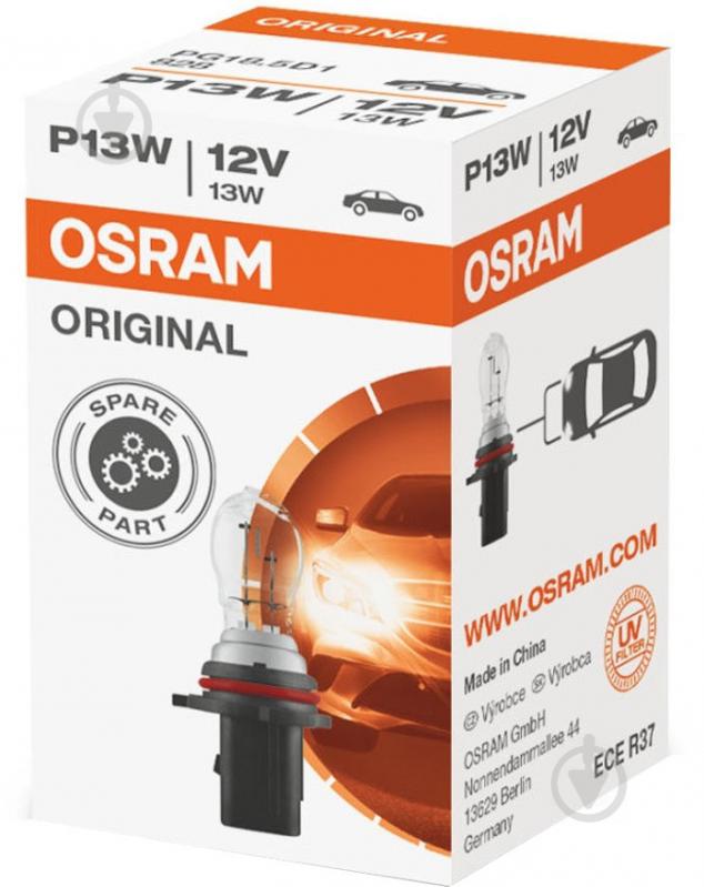 Автолампа розжарювання Osram Original P13W 13 Вт 1 шт.(828) - фото 2