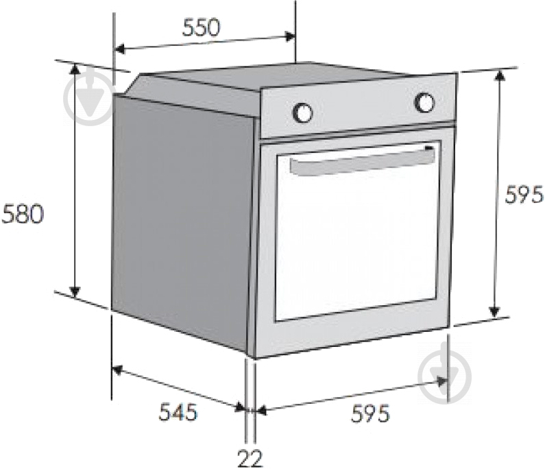 Духовой шкаф Candy FCR 824 BA - фото 2