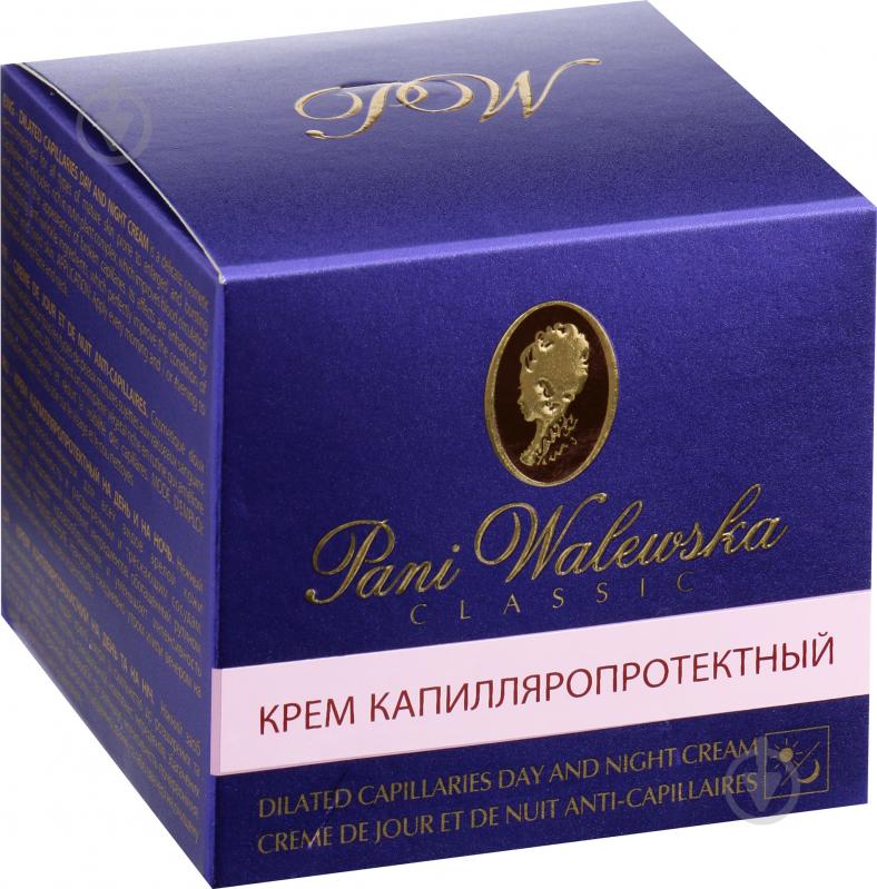 Крем день-ніч PANI WALEWSKA Classic Classic Krem na naczynka 50 мл - фото 2