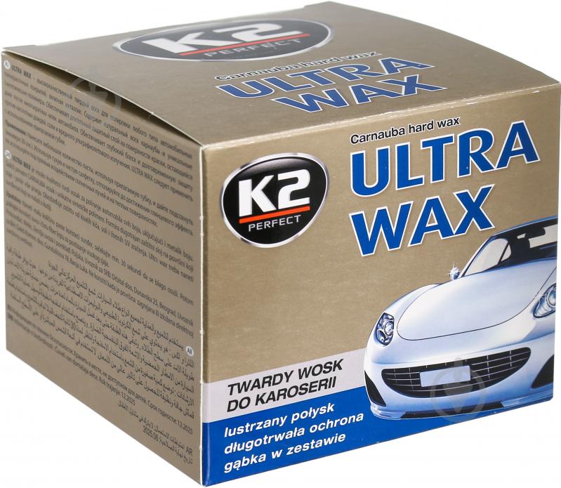 Паста полірувальна K2 Ultra Wax 250 г - фото 3