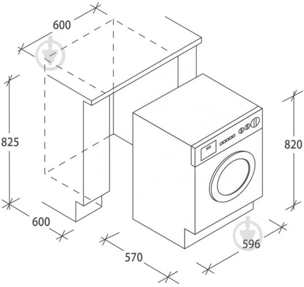 Встраиваемая стиральная машина Candy CBWM 814D-S - фото 2