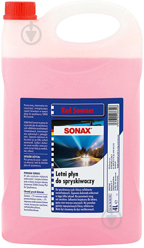 Омивач скла SONAX Red Summer літо 4 л - фото 1