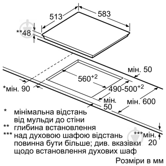 Варочная поверхность Siemens ET 611HE17E - фото 3